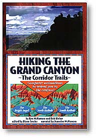 Conmara's first video:  Hiking the Grand Canyon The Corridor Trails. Click  to order your copy today!